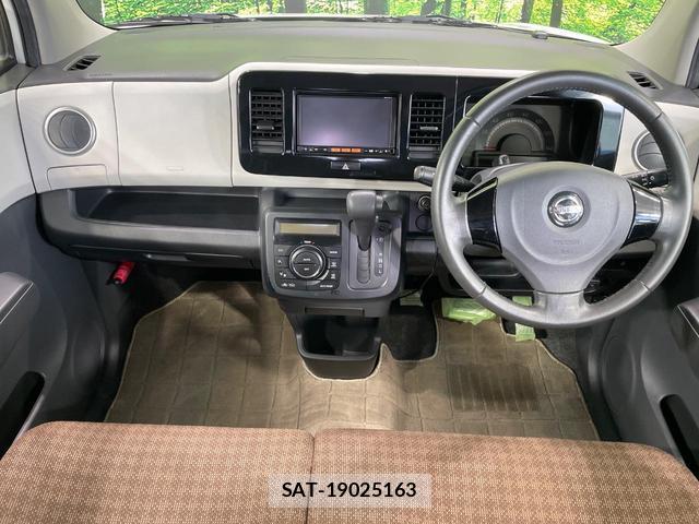 Nissan MOCO 2014-01 8056005-1