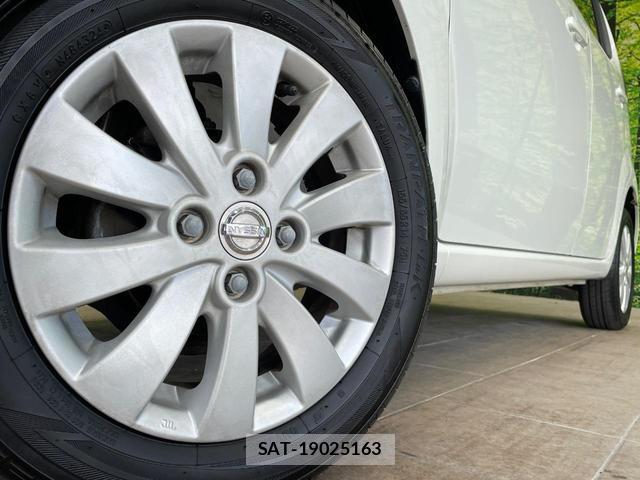 Nissan MOCO 2014-01 8056005-11