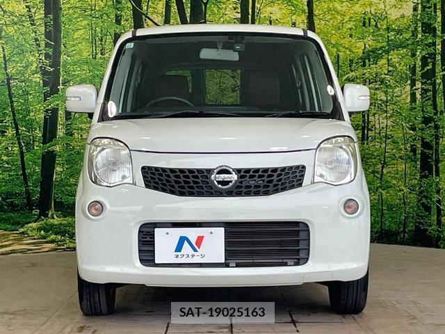 Nissan MOCO 2014-01 8056005-13