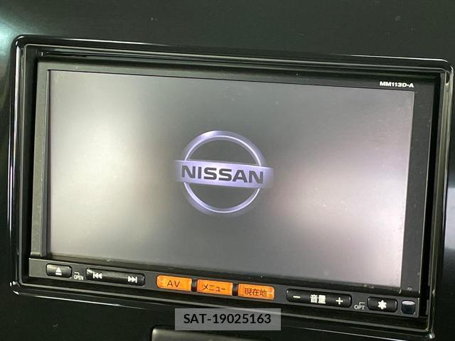 Nissan MOCO 2014-01 8056005-2