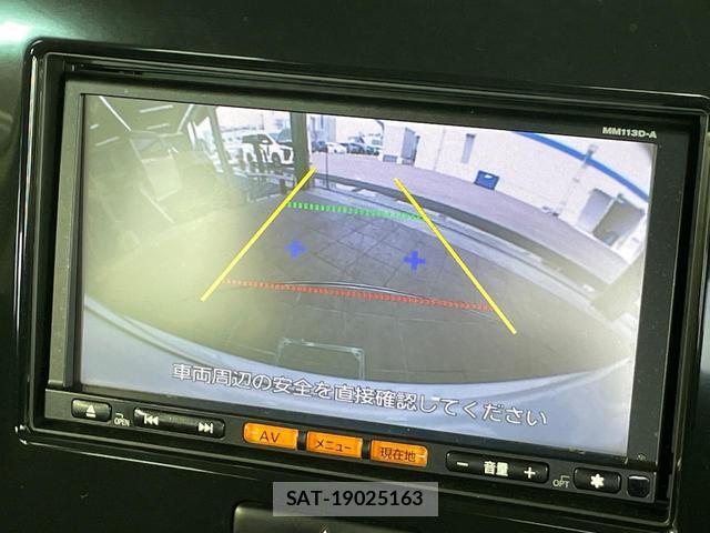 Nissan MOCO 2014-01 8056005-3