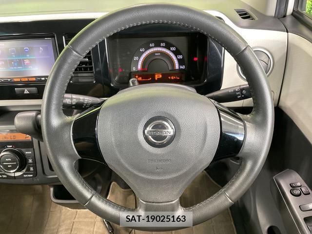 Nissan MOCO 2014-01 8056005-9