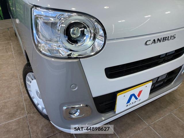 Daihatsu MOVE CANBUS 2025-11 8053496-11