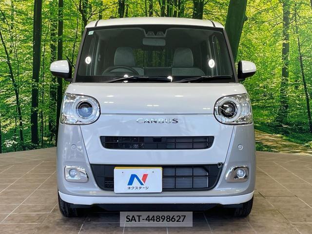 Daihatsu MOVE CANBUS 2025-11 8053496-13