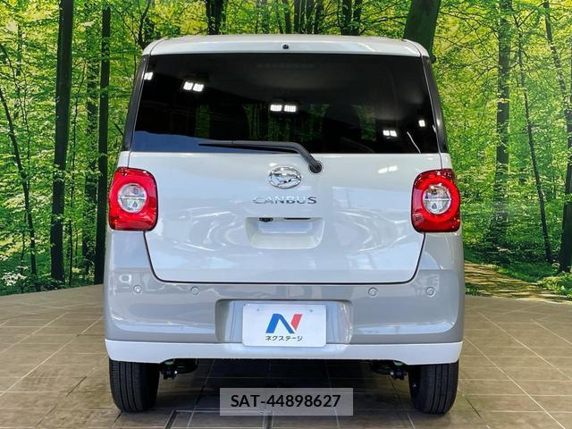 Daihatsu MOVE CANBUS 2025-11 8053496-14