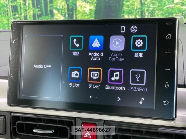 Daihatsu MOVE CANBUS 2025-11 8053496-2