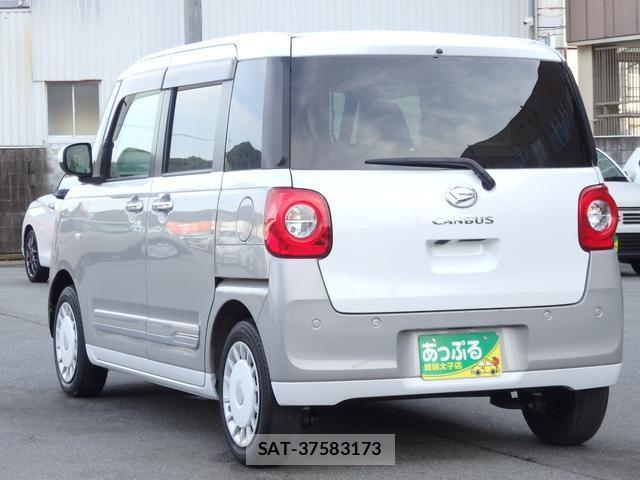 Daihatsu MOVE CANBUS 2023-02 8053584-10