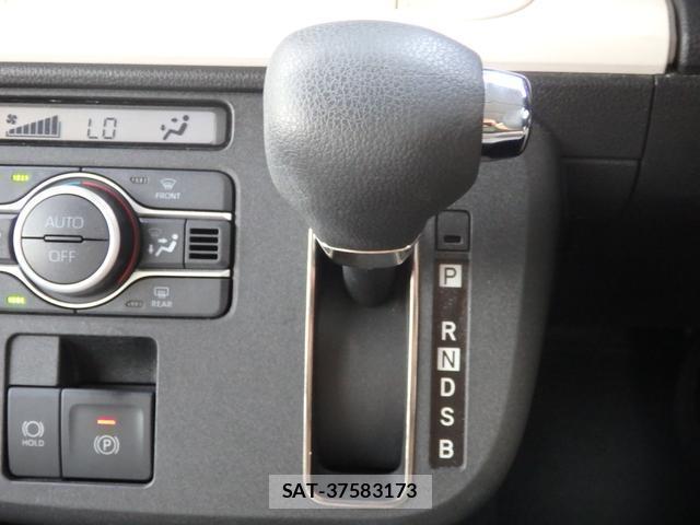 Daihatsu MOVE CANBUS 2023-02 8053584-13