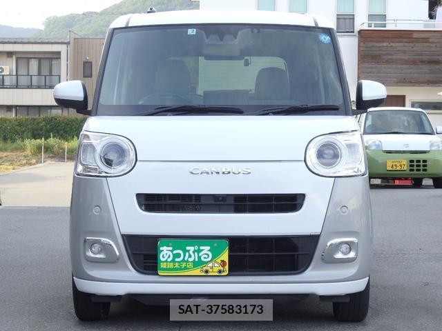Daihatsu MOVE CANBUS 2023-02 8053584-3