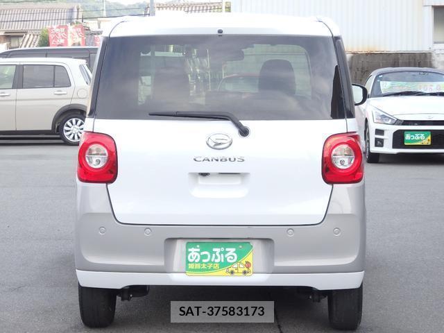 Daihatsu MOVE CANBUS 2023-02 8053584-4