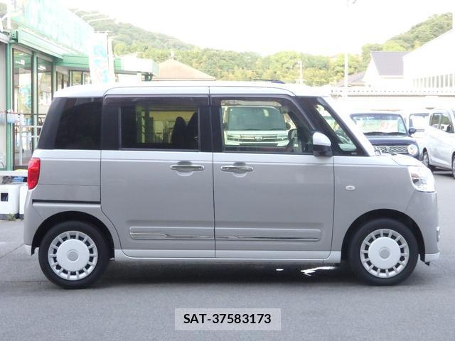 Daihatsu MOVE CANBUS 2023-02 8053584-5