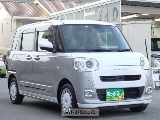 Daihatsu MOVE CANBUS 2023-02 8053584-7