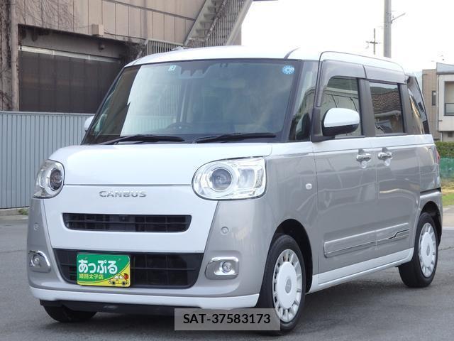 Daihatsu MOVE CANBUS 2023-02 8053584-8