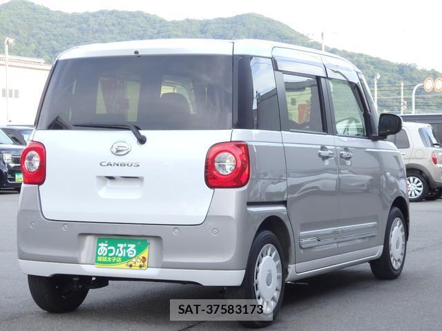 Daihatsu MOVE CANBUS 2023-02 8053584-9