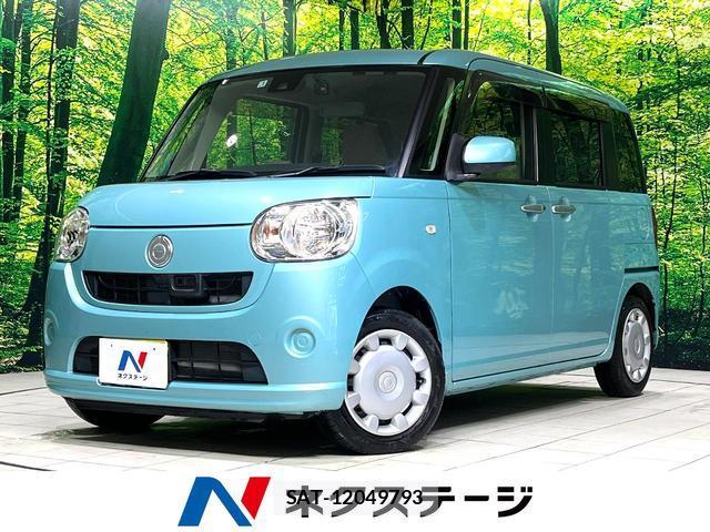 Daihatsu MOVE CANBUS 2016-10 8053798-0