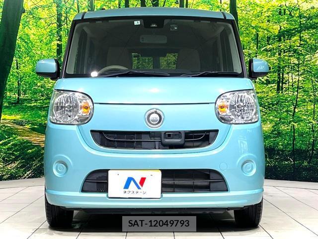Daihatsu MOVE CANBUS 2016-10 8053798-12