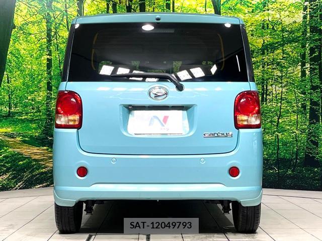 Daihatsu MOVE CANBUS 2016-10 8053798-13