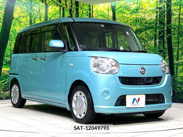 Daihatsu MOVE CANBUS 2016-10 8053798-14