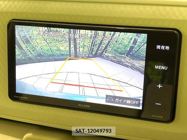 Daihatsu MOVE CANBUS 2016-10 8053798-5