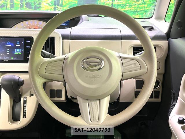 Daihatsu MOVE CANBUS 2016-10 8053798-9