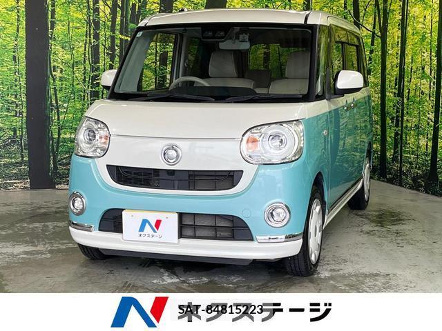 Daihatsu MOVE CANBUS 2018-02 8053859-0
