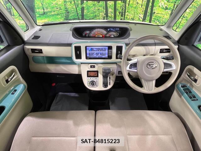 Daihatsu MOVE CANBUS 2018-02 8053859-1