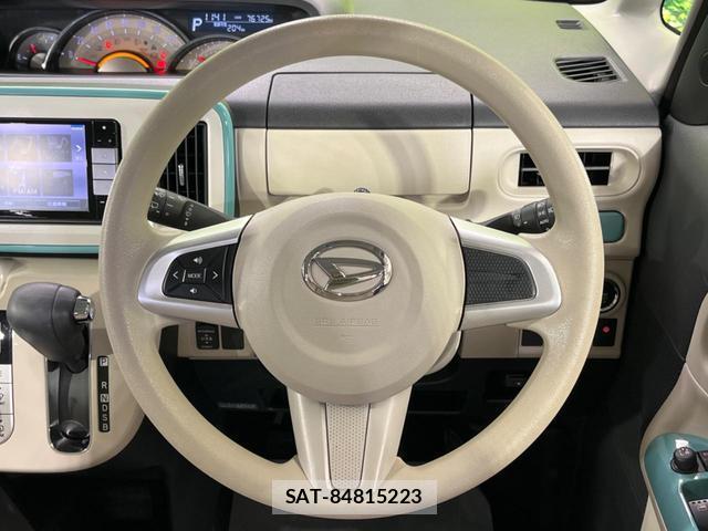 Daihatsu MOVE CANBUS 2018-02 8053859-10