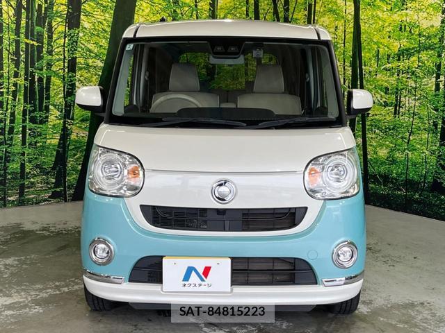 Daihatsu MOVE CANBUS 2018-02 8053859-13