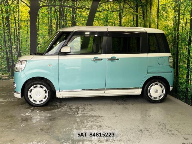 Daihatsu MOVE CANBUS 2018-02 8053859-14