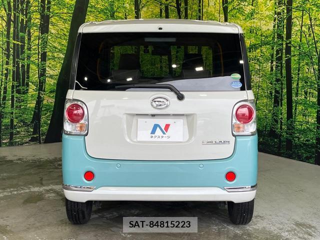 Daihatsu MOVE CANBUS 2018-02 8053859-15