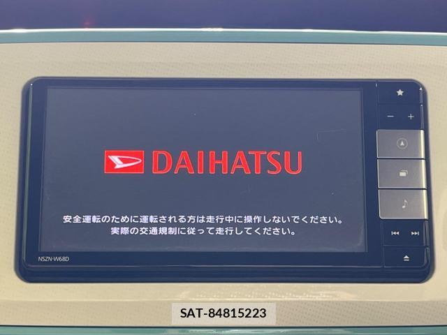 Daihatsu MOVE CANBUS 2018-02 8053859-2