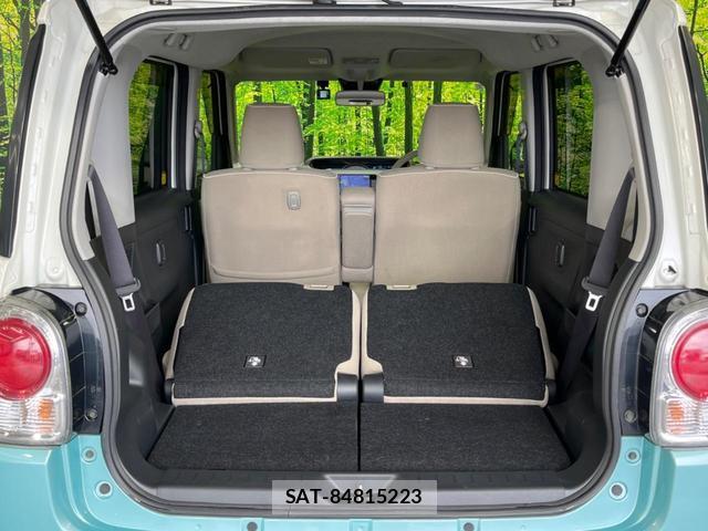 Daihatsu MOVE CANBUS 2018-02 8053859-9
