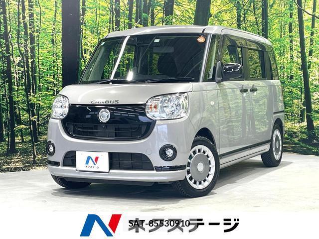 Daihatsu MOVE CANBUS 2019-09 8054164-0
