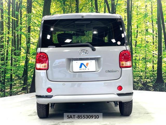Daihatsu MOVE CANBUS 2019-09 8054164-15