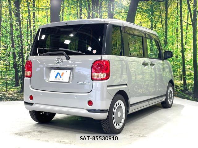 Daihatsu MOVE CANBUS 2019-09 8054164-16