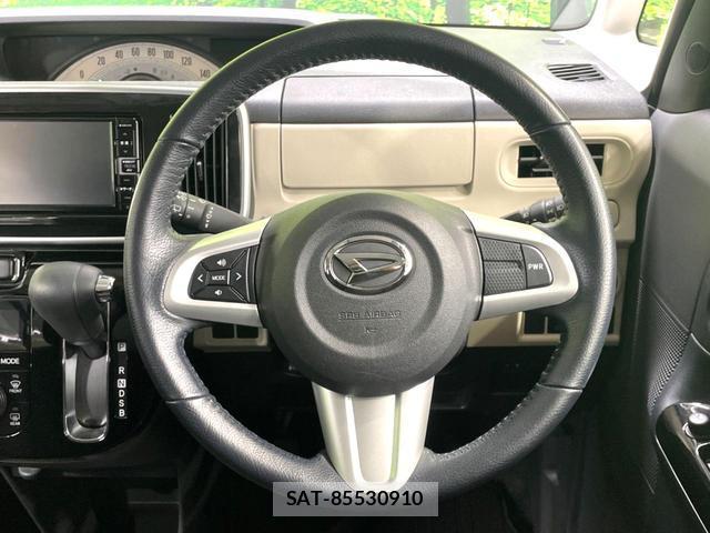 Daihatsu MOVE CANBUS 2019-09 8054164-19