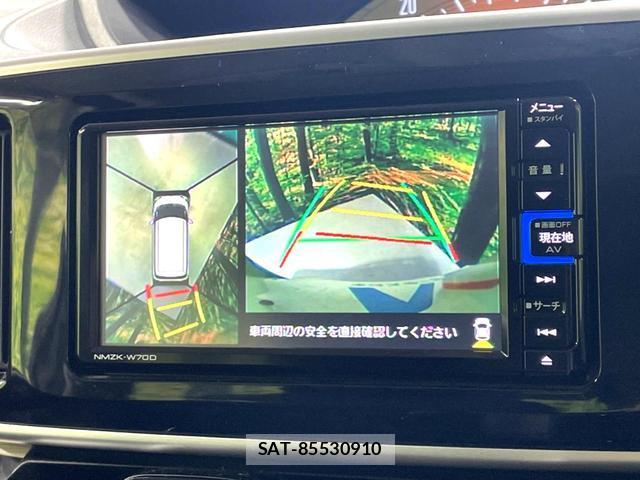 Daihatsu MOVE CANBUS 2019-09 8054164-3