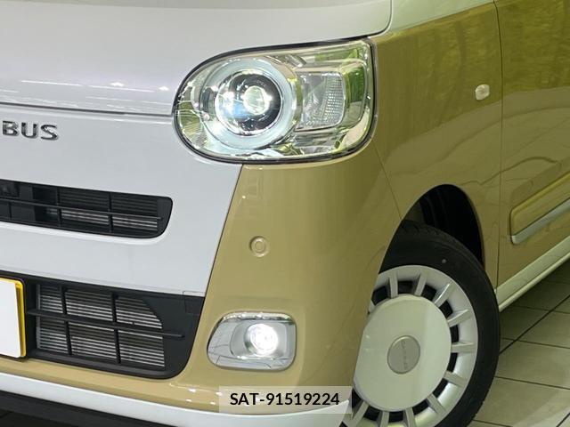 Daihatsu MOVE CANBUS 2025-11 8054226-11