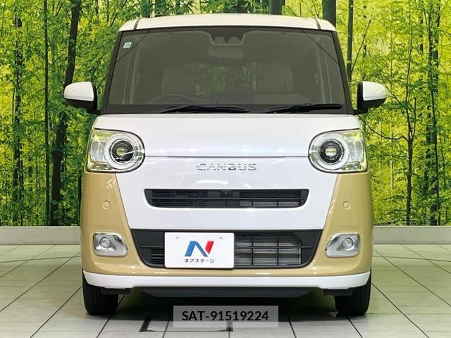 Daihatsu MOVE CANBUS 2025-11 8054226-13