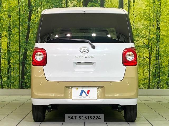 Daihatsu MOVE CANBUS 2025-11 8054226-14