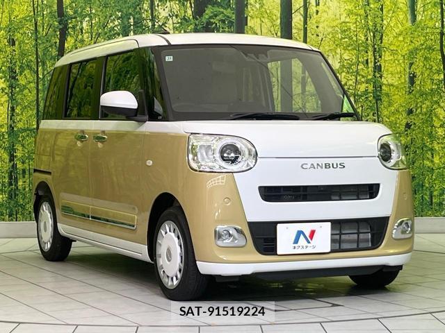 Daihatsu MOVE CANBUS 2025-11 8054226-15