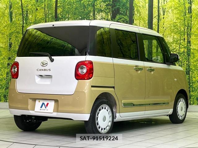 Daihatsu MOVE CANBUS 2025-11 8054226-16