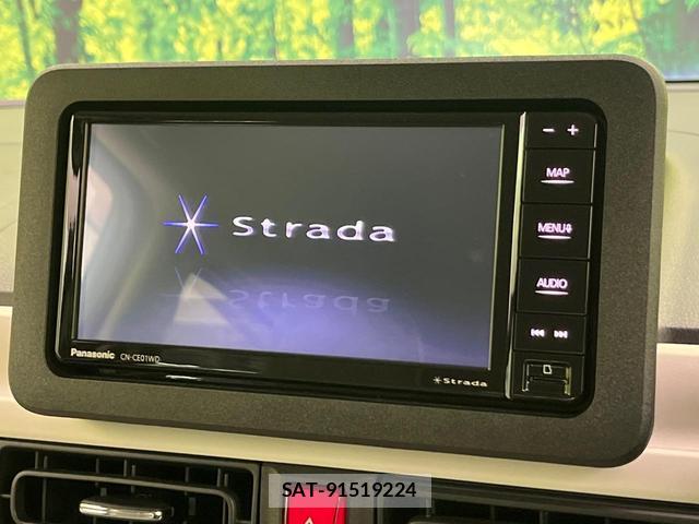 Daihatsu MOVE CANBUS 2025-11 8054226-3
