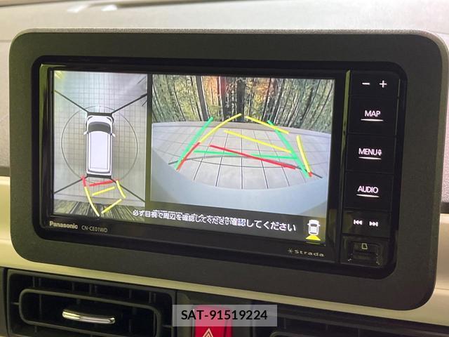 Daihatsu MOVE CANBUS 2025-11 8054226-4
