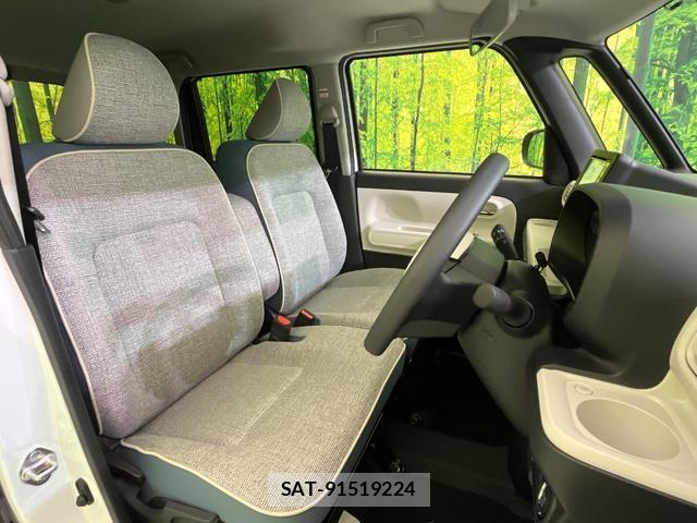 Daihatsu MOVE CANBUS 2025-11 8054226-7
