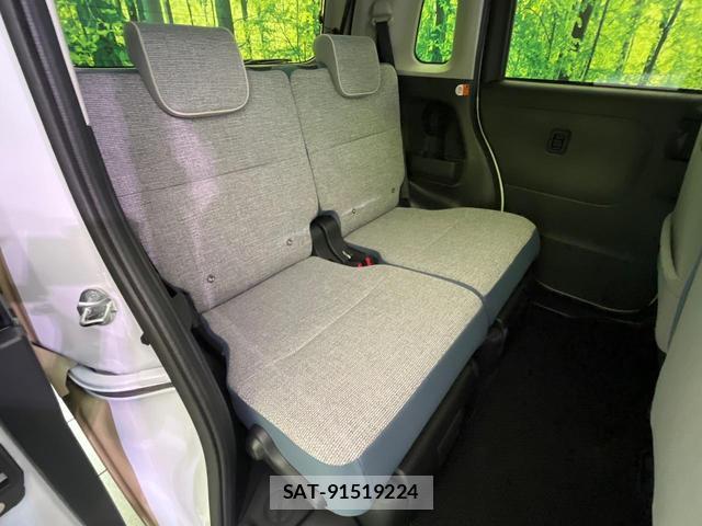 Daihatsu MOVE CANBUS 2025-11 8054226-8
