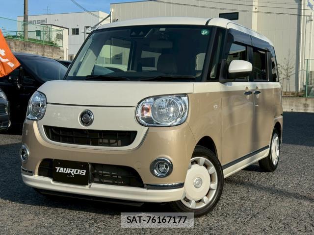 Daihatsu MOVE CANBUS 2021-08 8054255-0