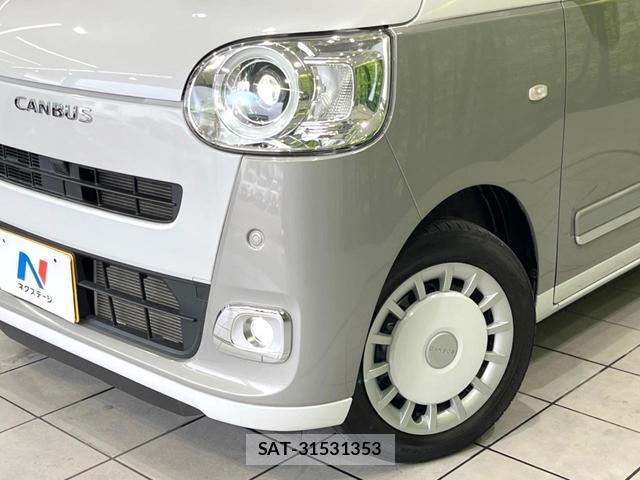 Daihatsu MOVE CANBUS 2023-07 8054290-11
