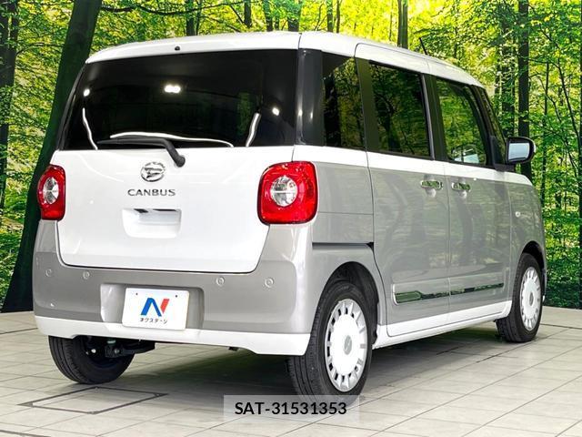 Daihatsu MOVE CANBUS 2023-07 8054290-16