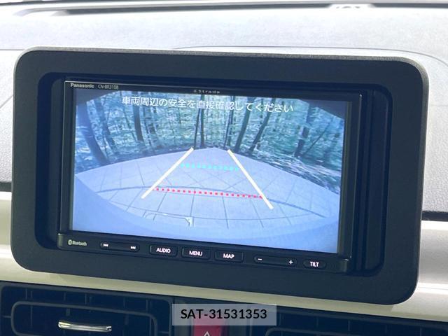 Daihatsu MOVE CANBUS 2023-07 8054290-3